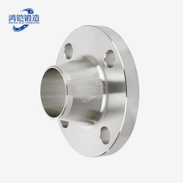 Standard Forged Flanges